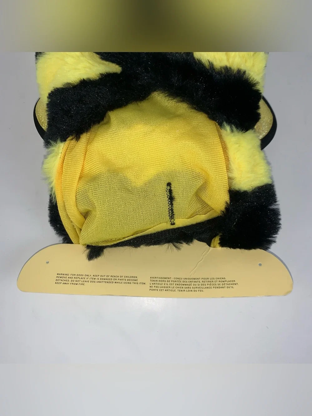 Pup Crew Pet Dog Halloween Costume Bumble Bee Yellow/Black Size XS/S NEW